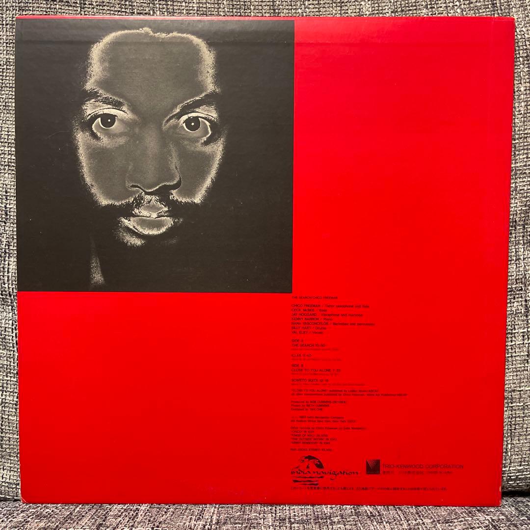 洋楽 CHICO FREEMAN The Search