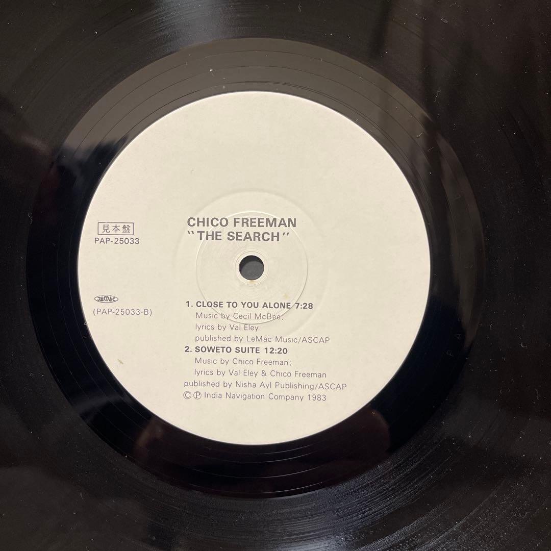 洋楽 CHICO FREEMAN The Search
