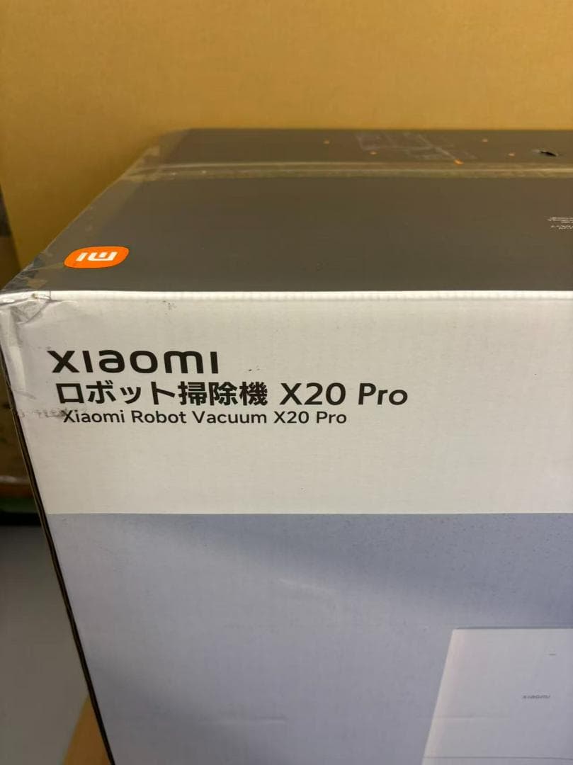 Xiaomi ロボット掃除機 X20Pro