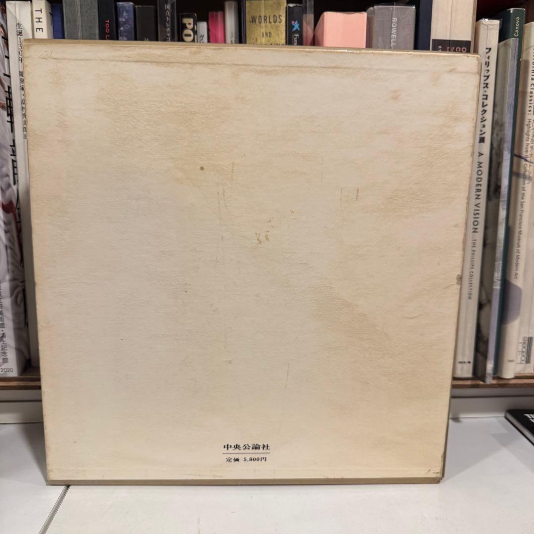 日本の庭 AN APPROACH TO NATURE