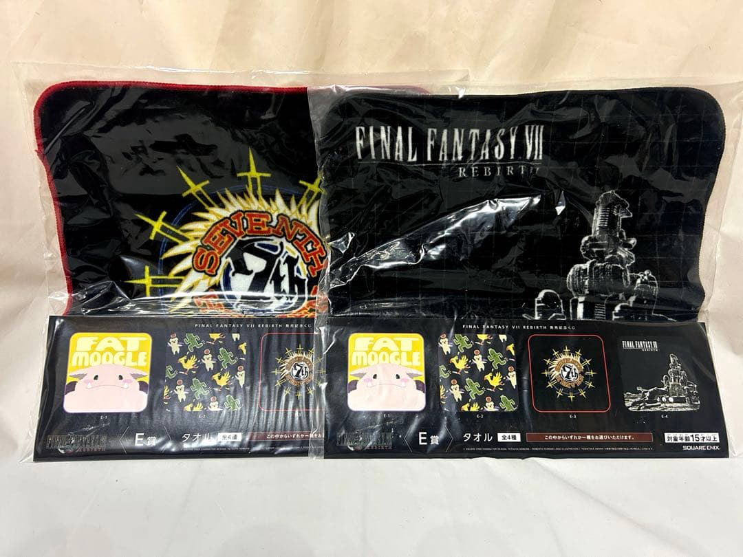 FINAL FANTASY VII REBIRTH 一番くじ　D賞