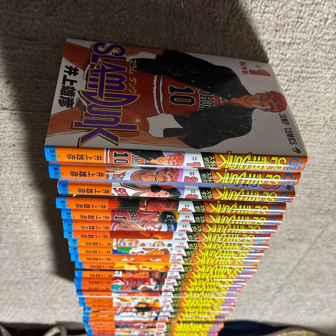 スラムダンク1巻～31巻