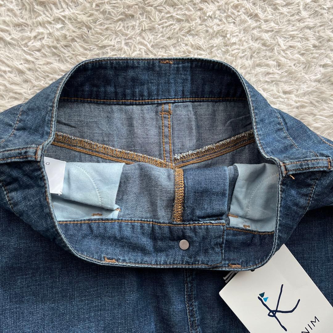 タグ付き【組曲DENIM】サイドプリーツ　ロングデニムスカート　サイズ3