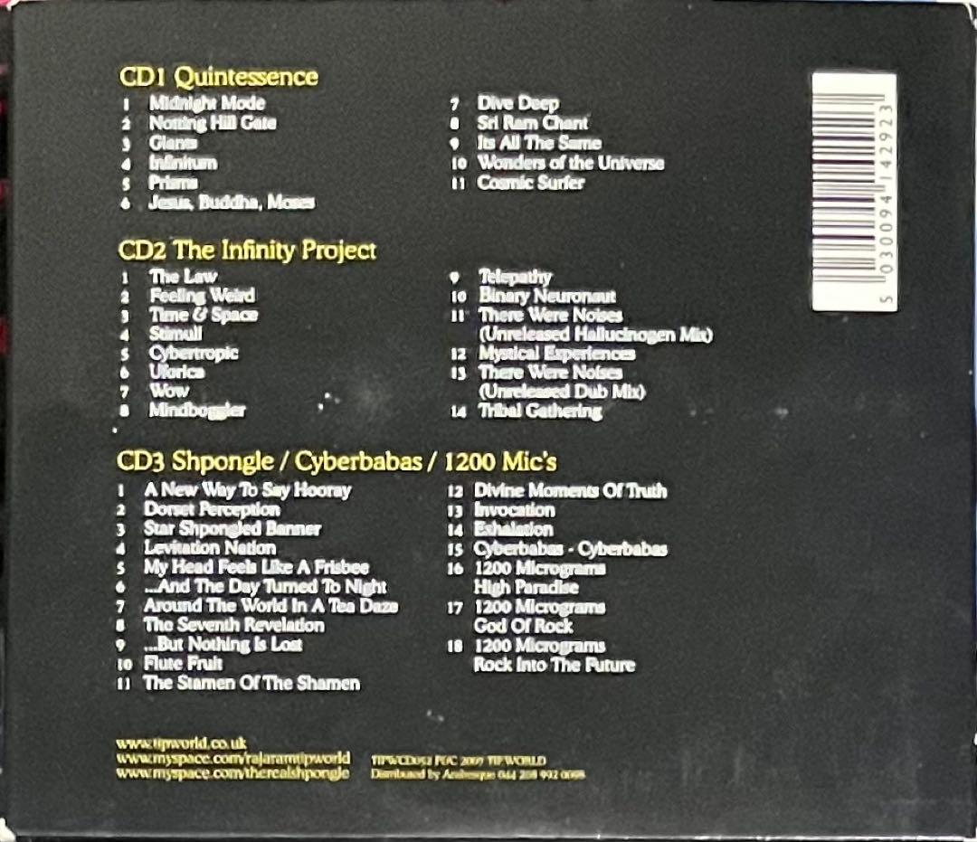 洋楽 Raja Ram The Anthology Shpongle Goa 3CD