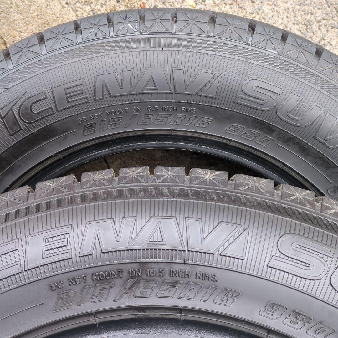 215/65R16 ①送料込み 2本 ICE NAVI SUV