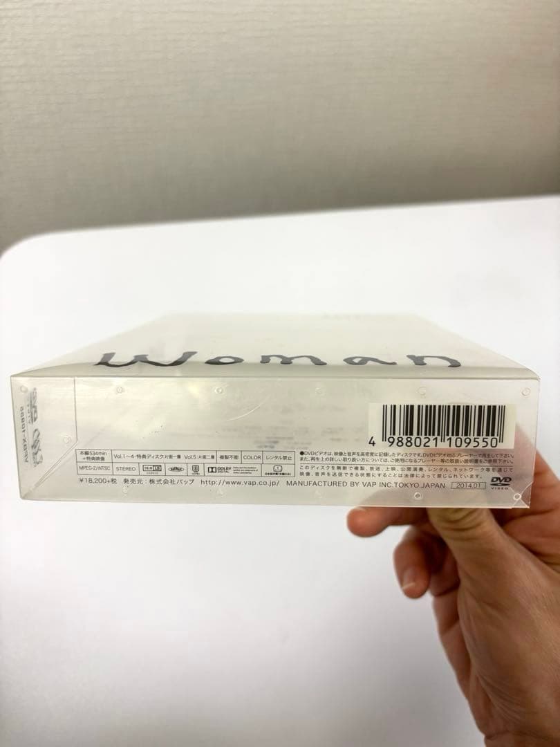 Woman ドラマ　DVD BOX セット　満島ひかり　小栗旬　特典映像あり