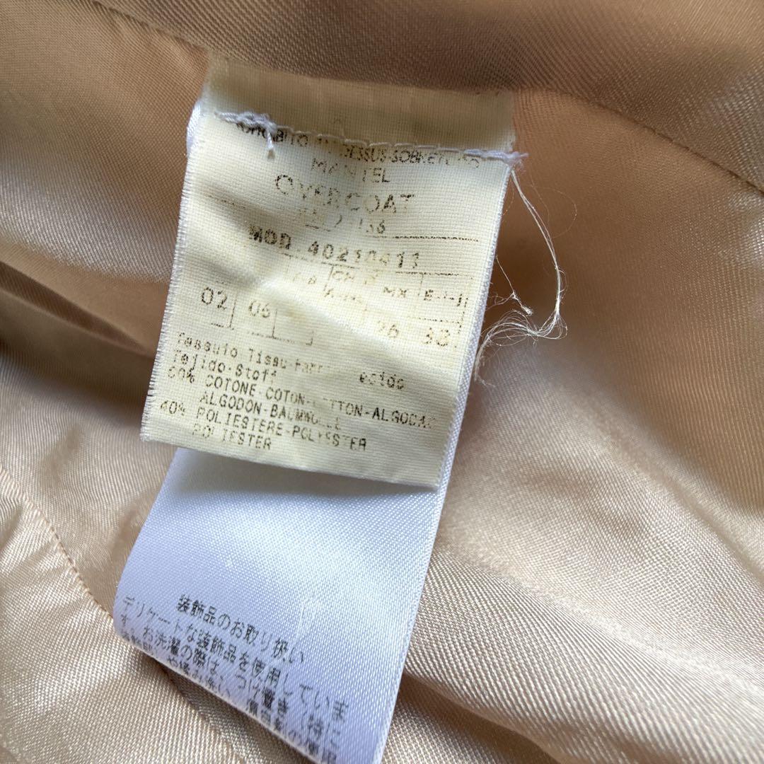 美品 MAX&Co. MaxMara トレンチコート ベルト ライトベージュ M