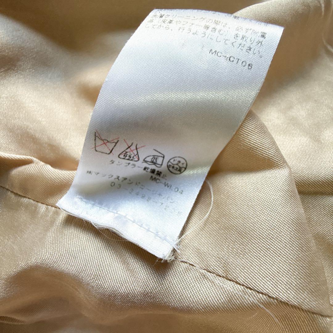 美品 MAX&Co. MaxMara トレンチコート ベルト ライトベージュ M