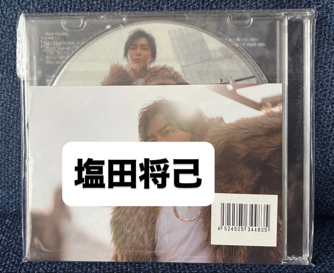 塩田将己 ソロ時代シングルCD