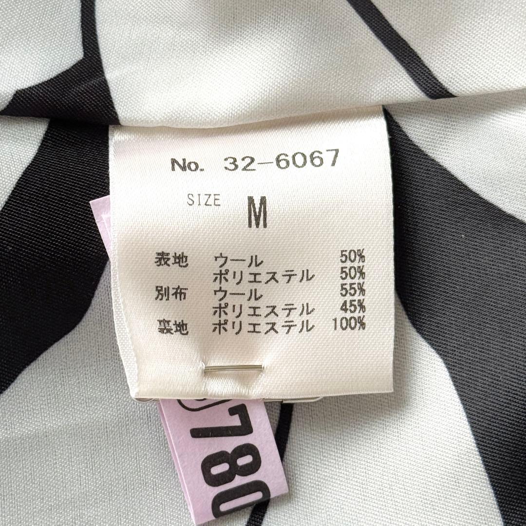 美品✨ふりふ 裏地総柄 花柄 ロングコート ウール 黒 M ベルトなし