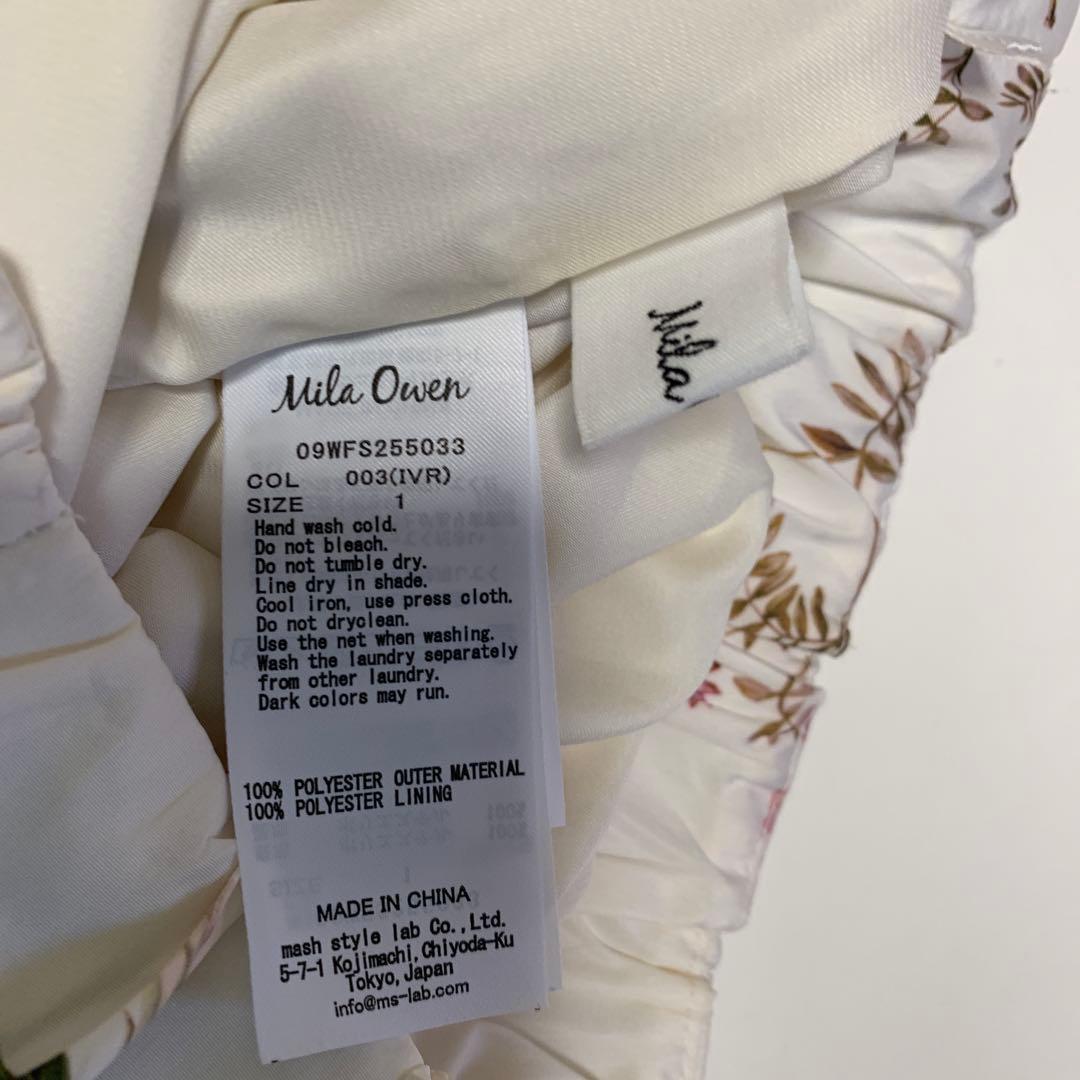 新品　Mila Owen フラワープリント ロングスカート