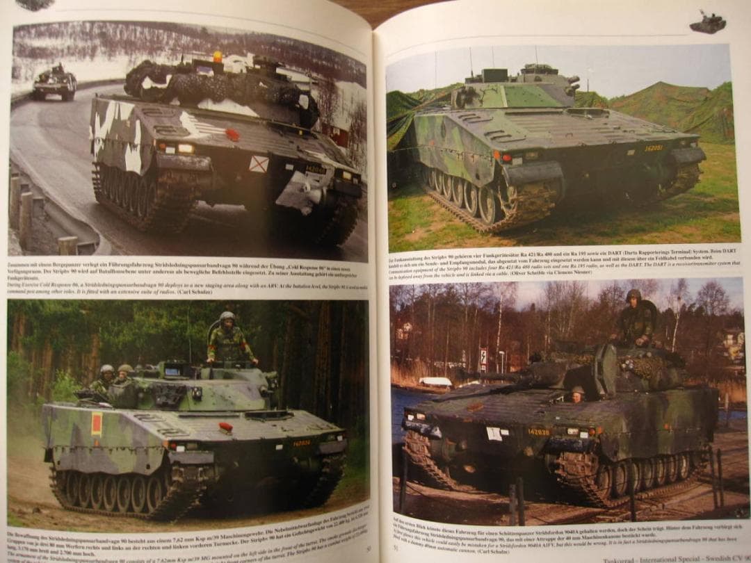 洋書 CV 90: Swedish Infantry Combat Vehicle