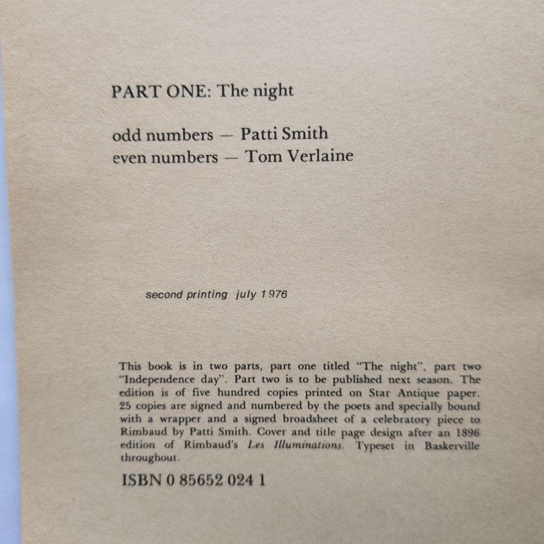 アート・デザイン・音楽 The Night /Patti Smith Tom Verlaine