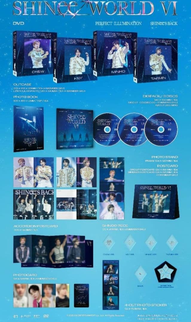 SHINee グッズ