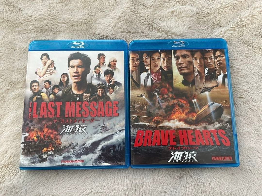 海猿 DVD＆Blu-ray 映画 4作品まとめ【国内正規品】