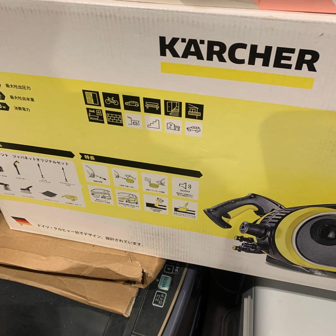 KARCHER JTK サイレント ジャパネットモデル未使用