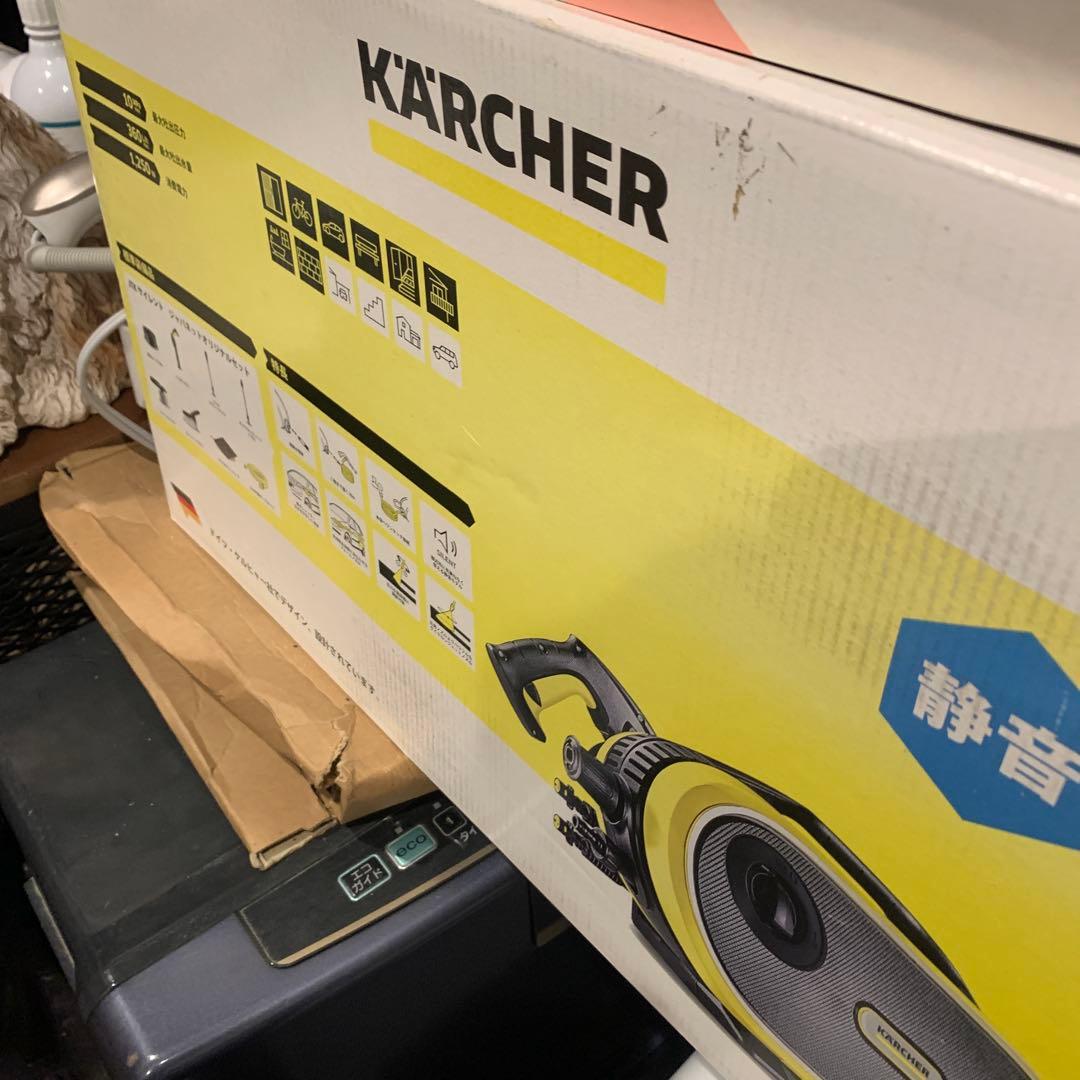 KARCHER JTK サイレント ジャパネットモデル未使用