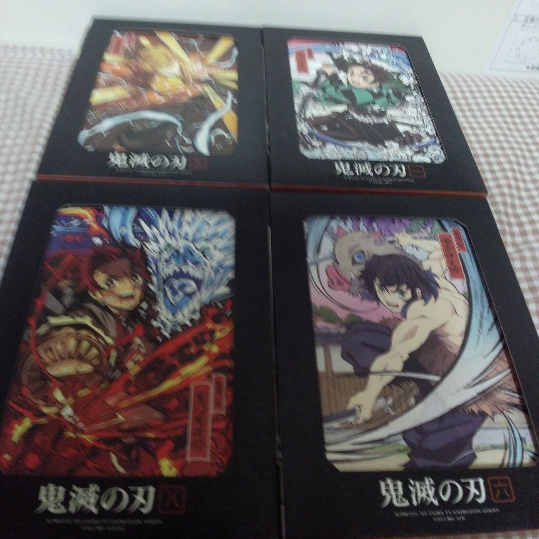 鬼滅の刃DVD 1期立志編全巻&劇場版鬼滅の刃【無限列車編】12巻セット