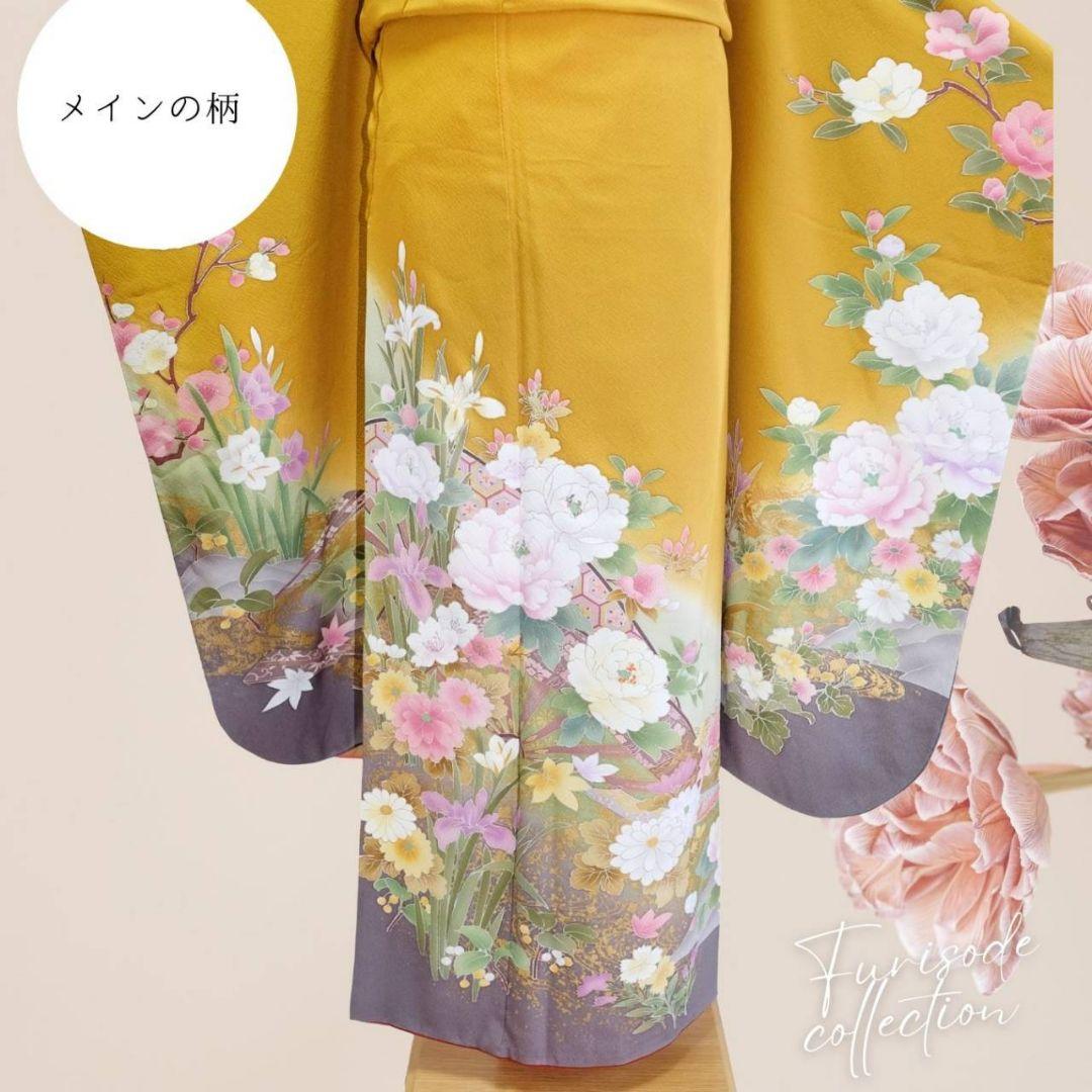 期間限定SALE！振袖フルセット　マスタード　牡丹柄　ゆったりサイズ　成人式
