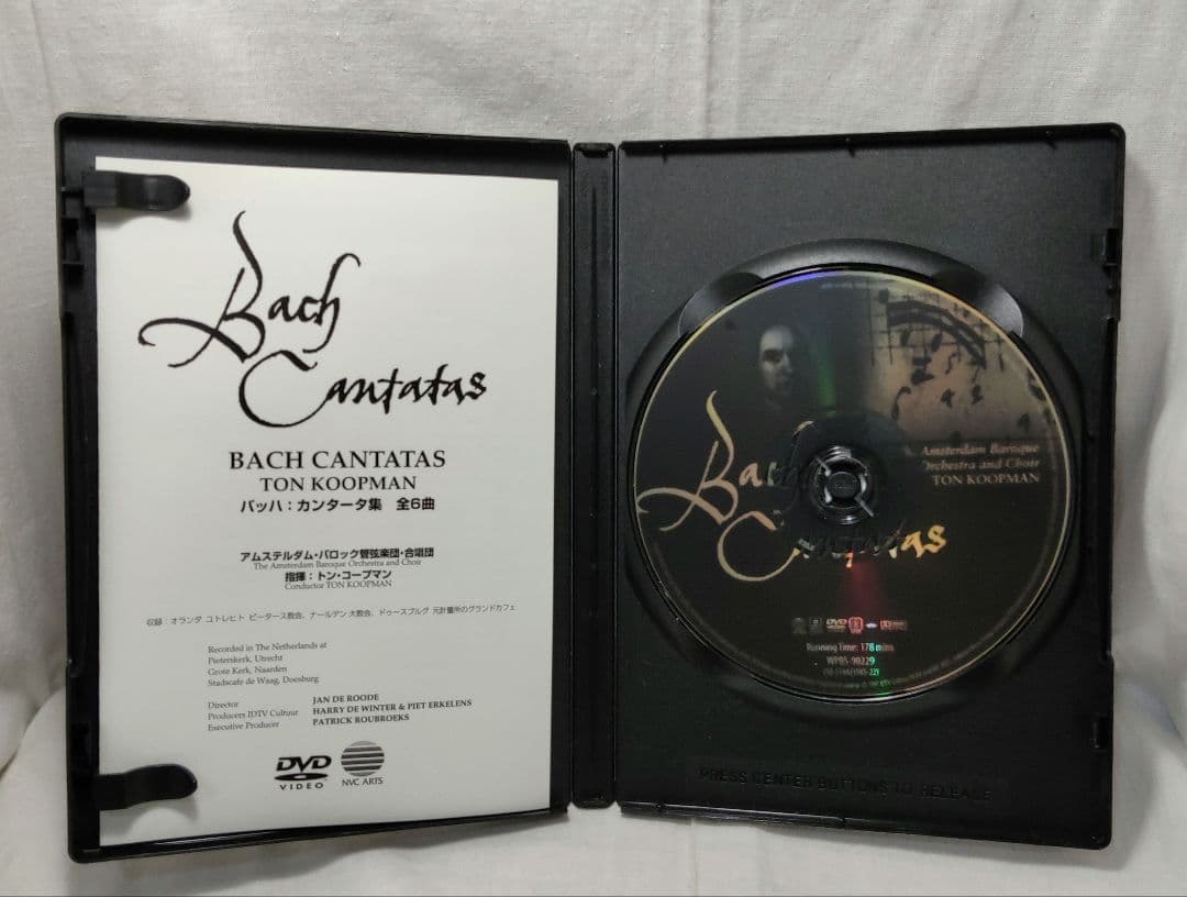 【DVD】バッハ:カンタータ集／アムステルダム・バロック管弦楽団・合唱団