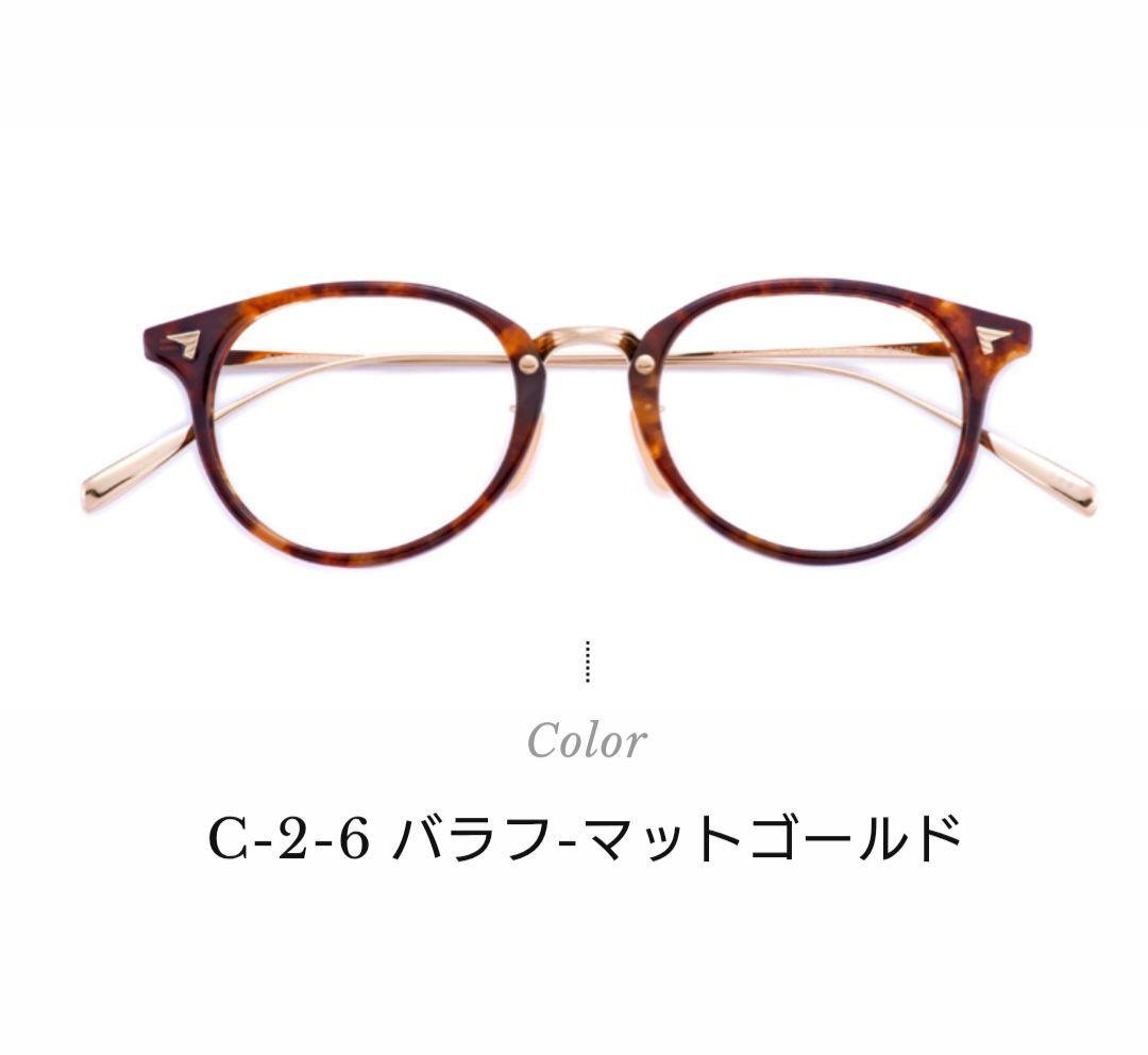 B.J CLASSIC COLLECTION サングラス　COM-510NT
