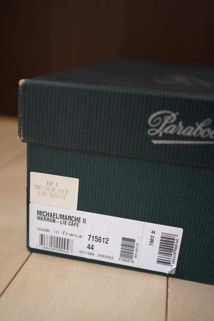 Paraboot パラブーツ MICHAEL ミカエル Cafe 44 箱付属