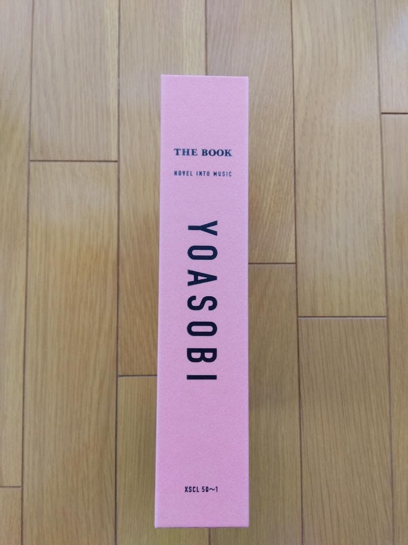 【完全生産限定盤 】YOASOBI /ヨアソビ/THE BOOK/CDアルバム