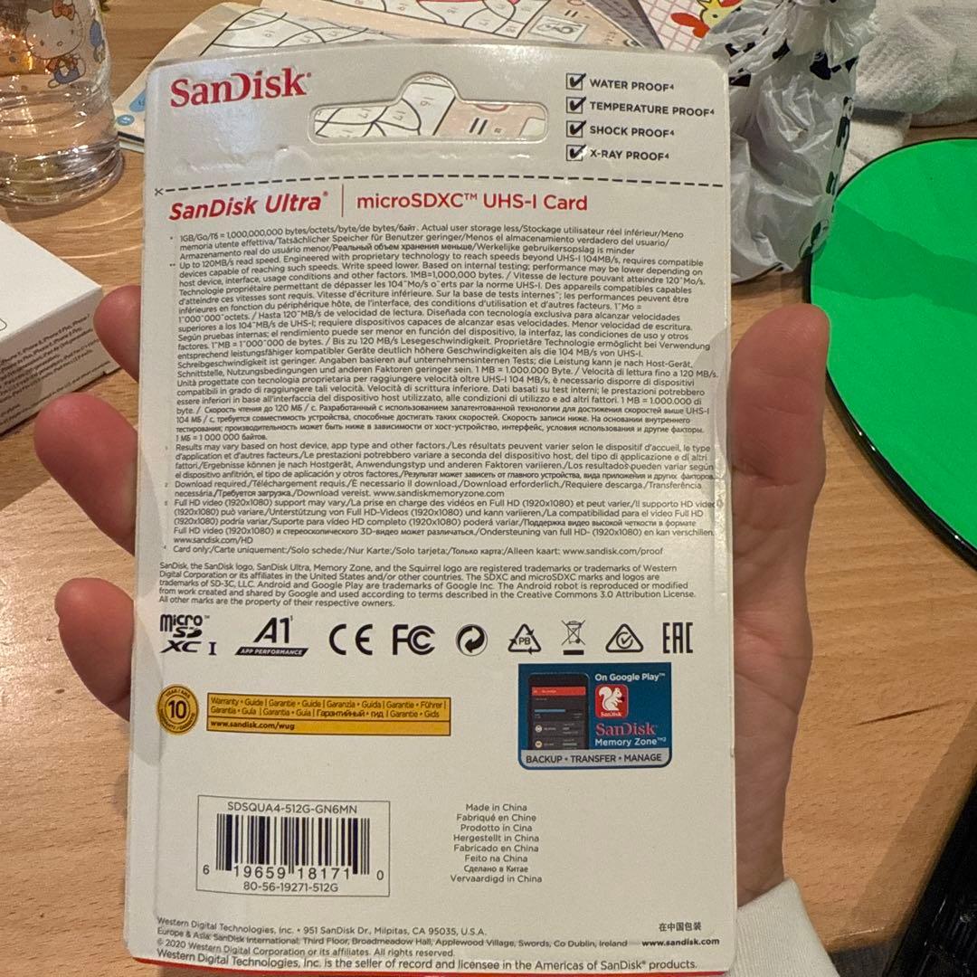 Qubii Pro グレー