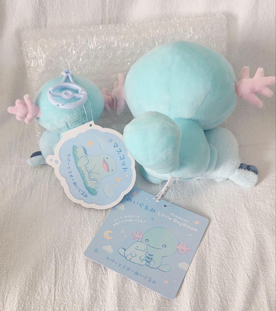 ぬいぐるみ&マスコット Little Daydream ウパーとヌオー