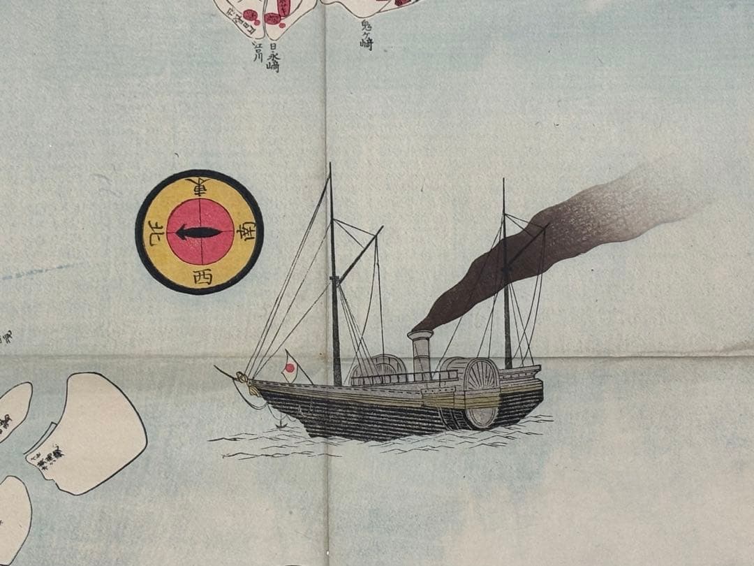 「改正補刻 尾張明細図」小田切春江著 片野東四郎刊 明12 1舗|古地図江戸時代