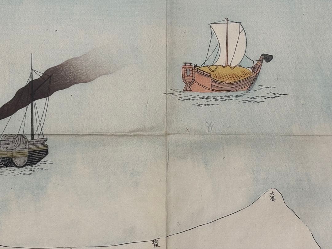 「改正補刻 尾張明細図」小田切春江著 片野東四郎刊 明12 1舗|古地図江戸時代