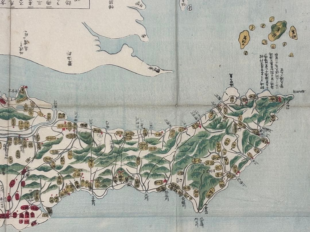 「改正補刻 尾張明細図」小田切春江著 片野東四郎刊 明12 1舗|古地図江戸時代