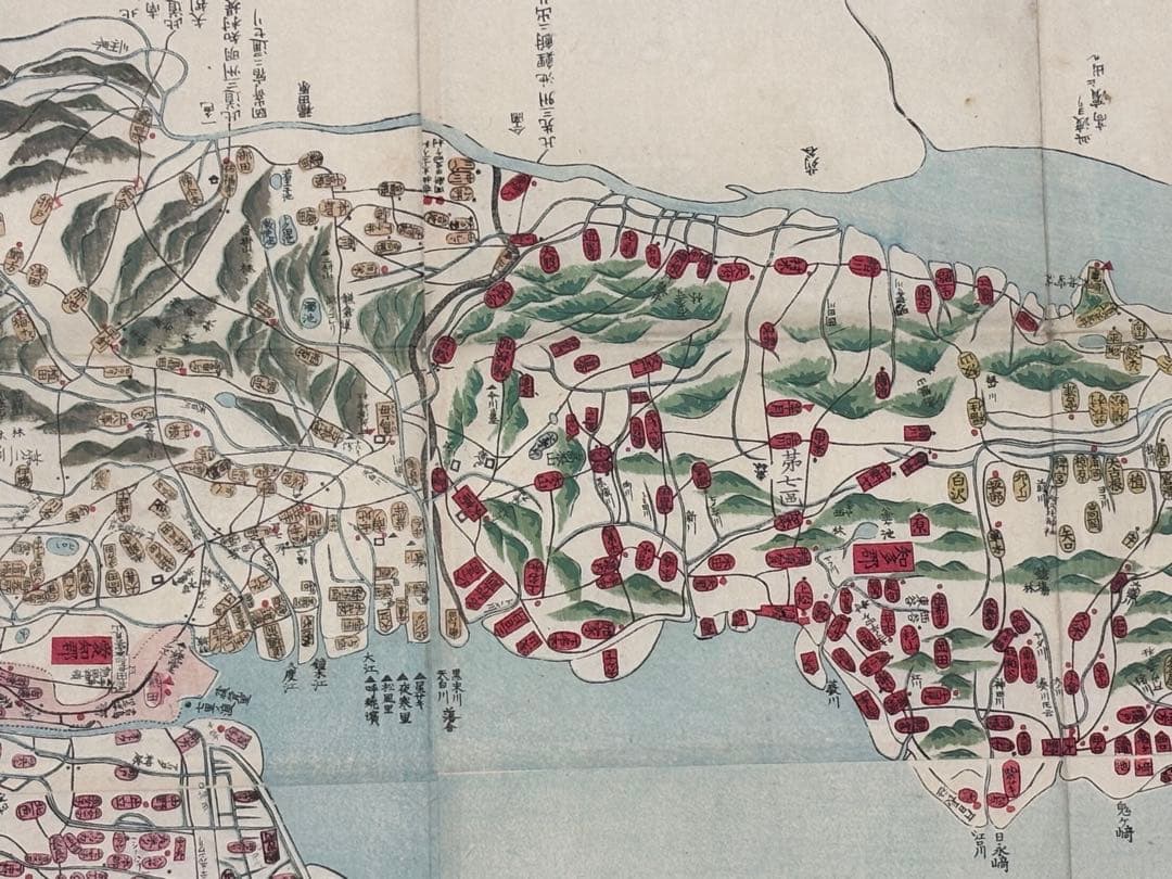 「改正補刻 尾張明細図」小田切春江著 片野東四郎刊 明12 1舗|古地図江戸時代