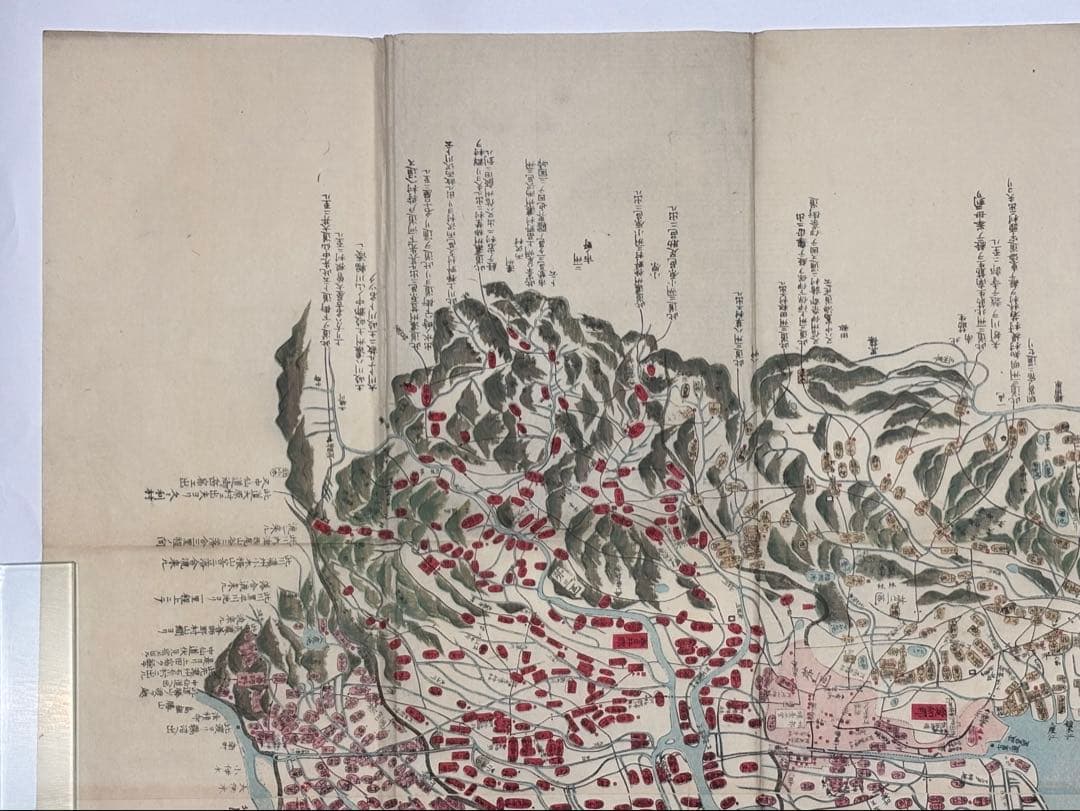 「改正補刻 尾張明細図」小田切春江著 片野東四郎刊 明12 1舗|古地図江戸時代