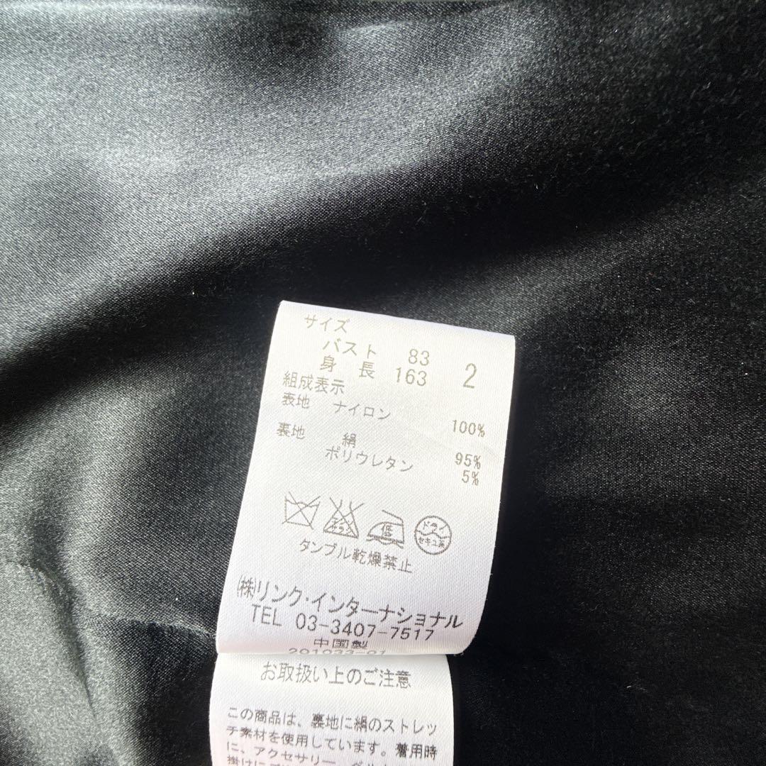 美品 Theory シルク ナイロントレンチコート ダブル ベルト 黒 ロング