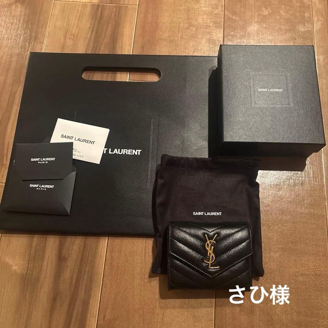 SAINT LAURENT 三つ折り財布 ブラック
