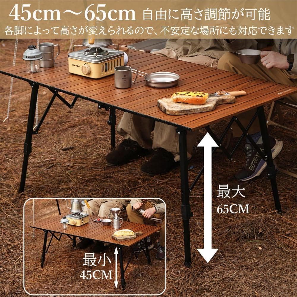 【新品未使用、匿名配送‼️】アウトドアテーブル120×70 キャンプ 焚き火