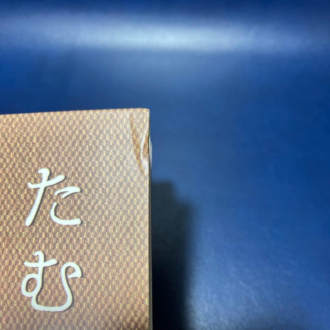 ■[廃盤/サイン入] 折坂悠太 アルバムCD「たむけ」■