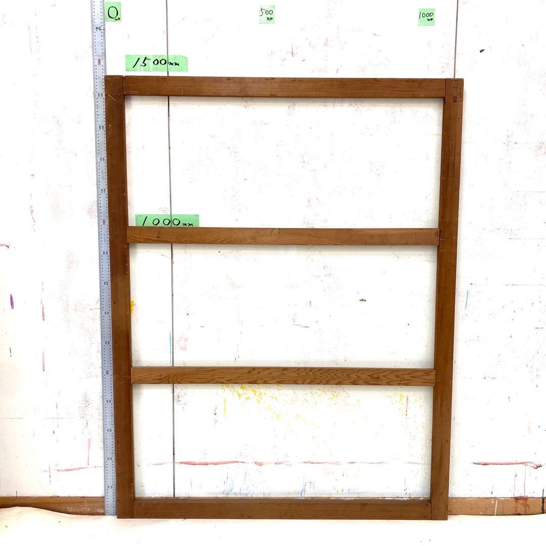 絵画用 木枠 キャンバス枠 F80 メーカー不明 中古 送料込①