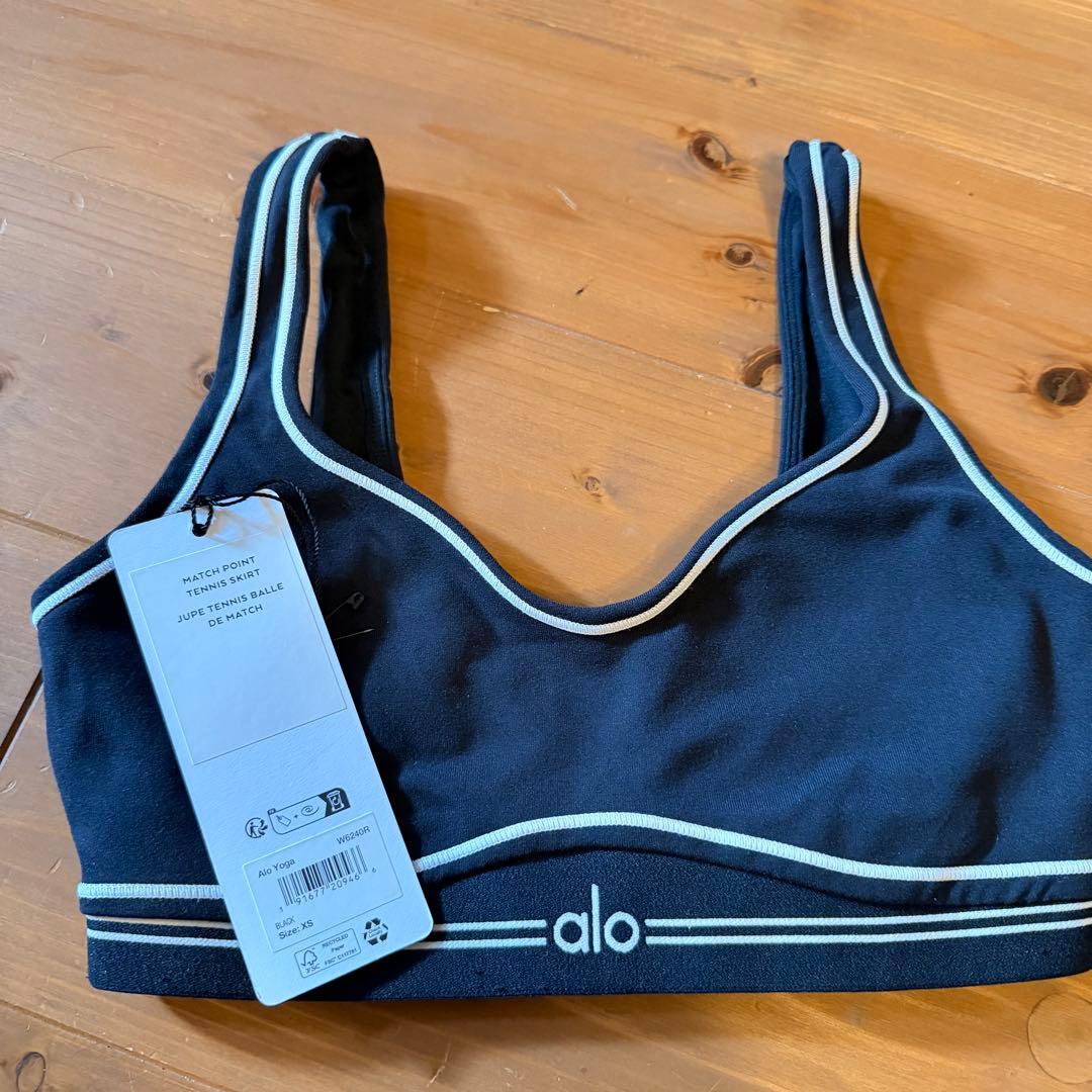 j*h様 alo Airbrush Heart Throb Bra スポーツ ブ