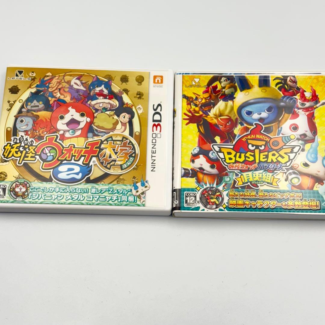 ゲームソフト ニンテンドー3DS まとめ売り ユニセックス0406-S5725s