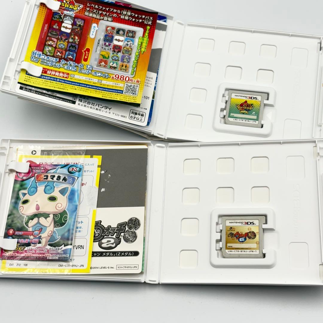 ゲームソフト ニンテンドー3DS まとめ売り ユニセックス0406-S5725s