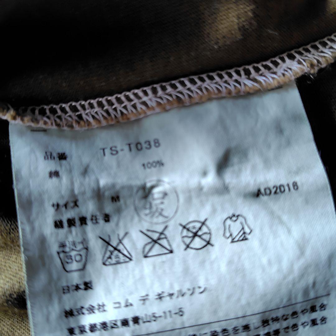 COMME des GARÇONS オリーブ Tシャツ M