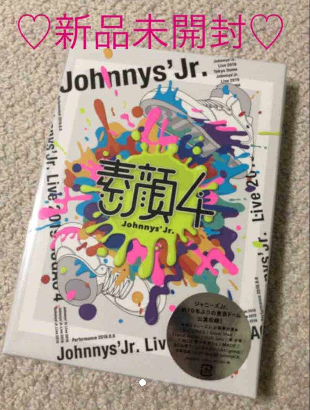 ❤︎新品未開封❤︎ ジャニーズJr./素顔4 ジャニーズJr.盤