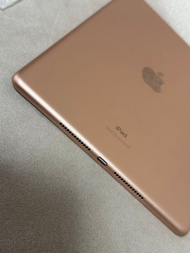 iPad 第8世代128GB Wi-Fi モデル