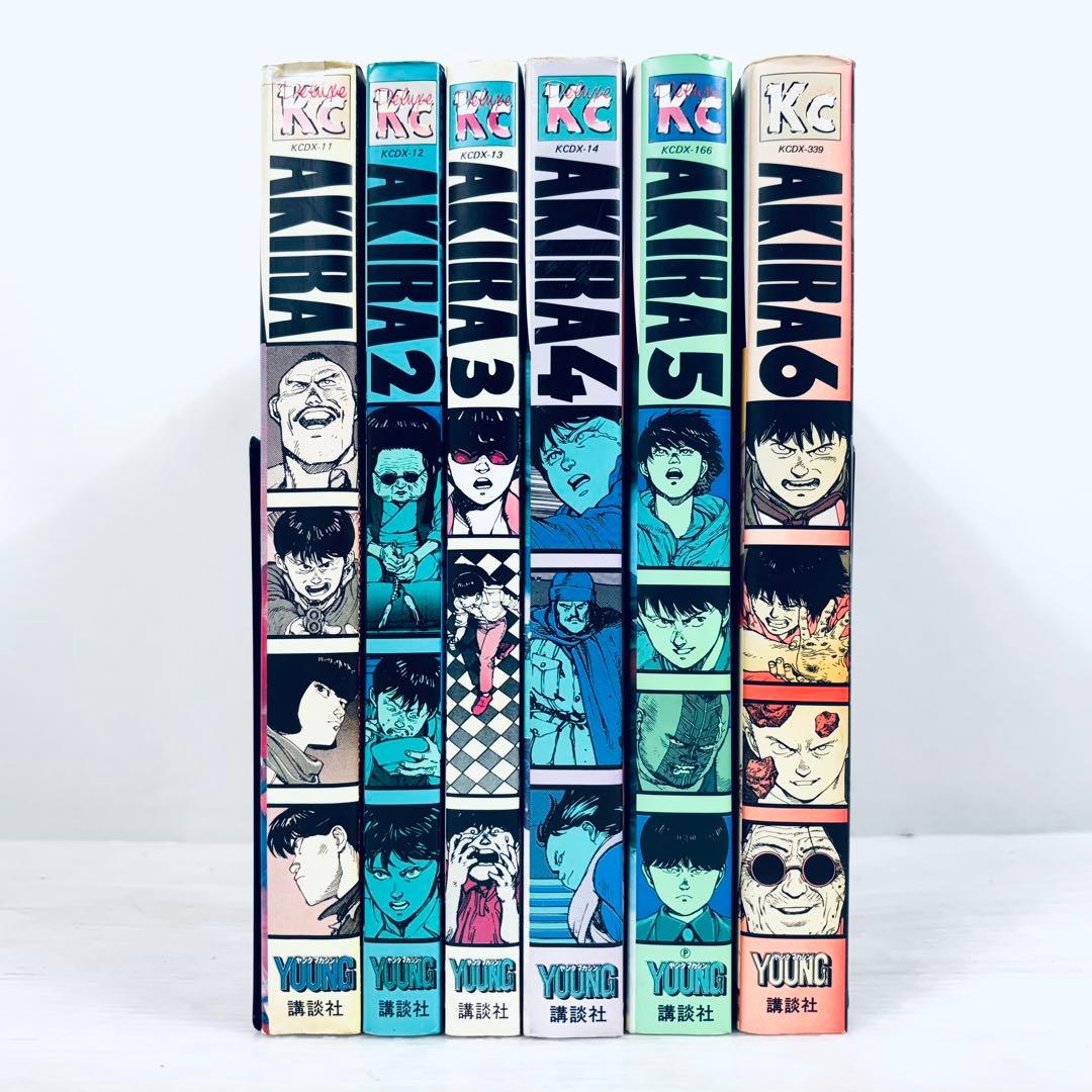 マンガ　AKIRA 1〜6巻　全巻セット　2〜5巻は初版
