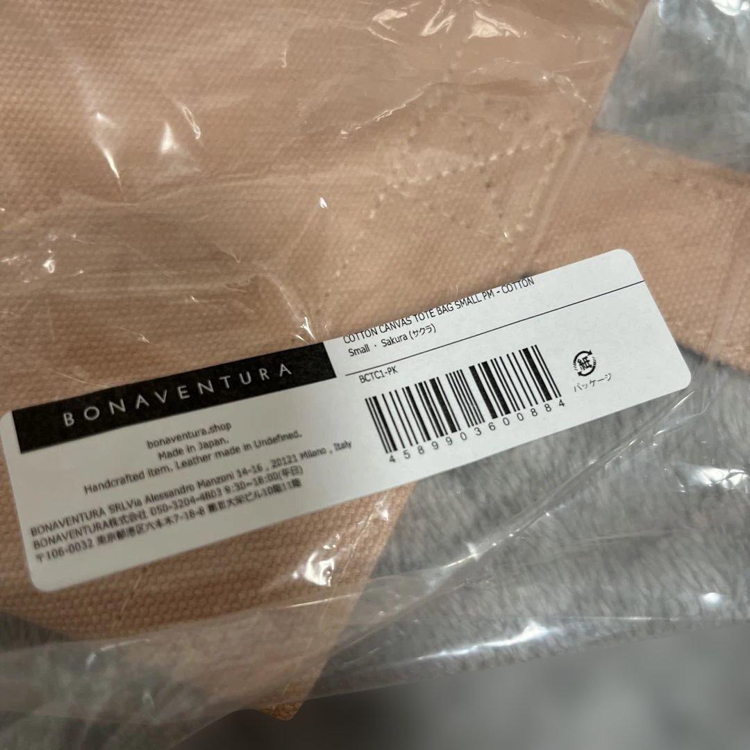ボナベンチュラ　サクラ　トートバッグ　三つ折り財布　新品　美品