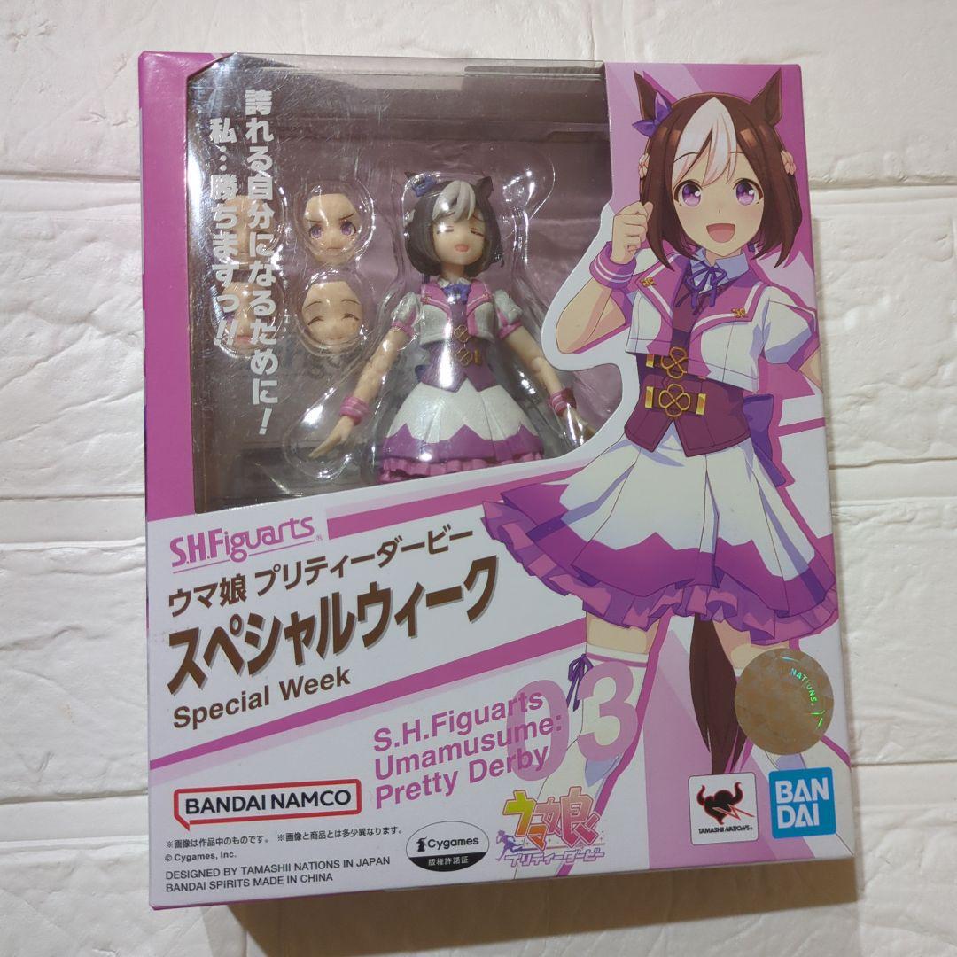 S.H.Figuarts ウマ娘 プリティーダービー スペシャルウィーク