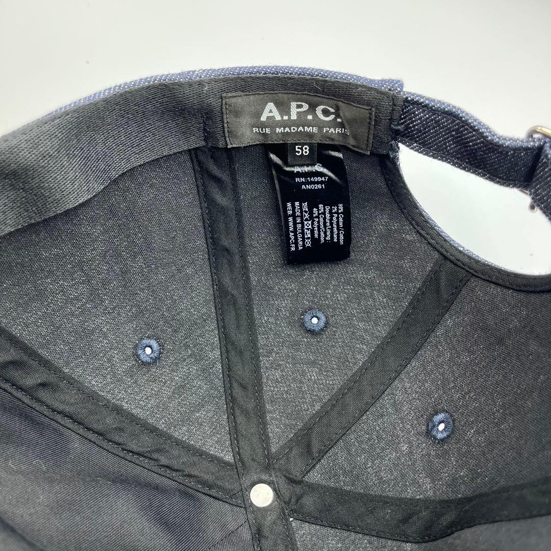 帽子 A.P.C. CAP