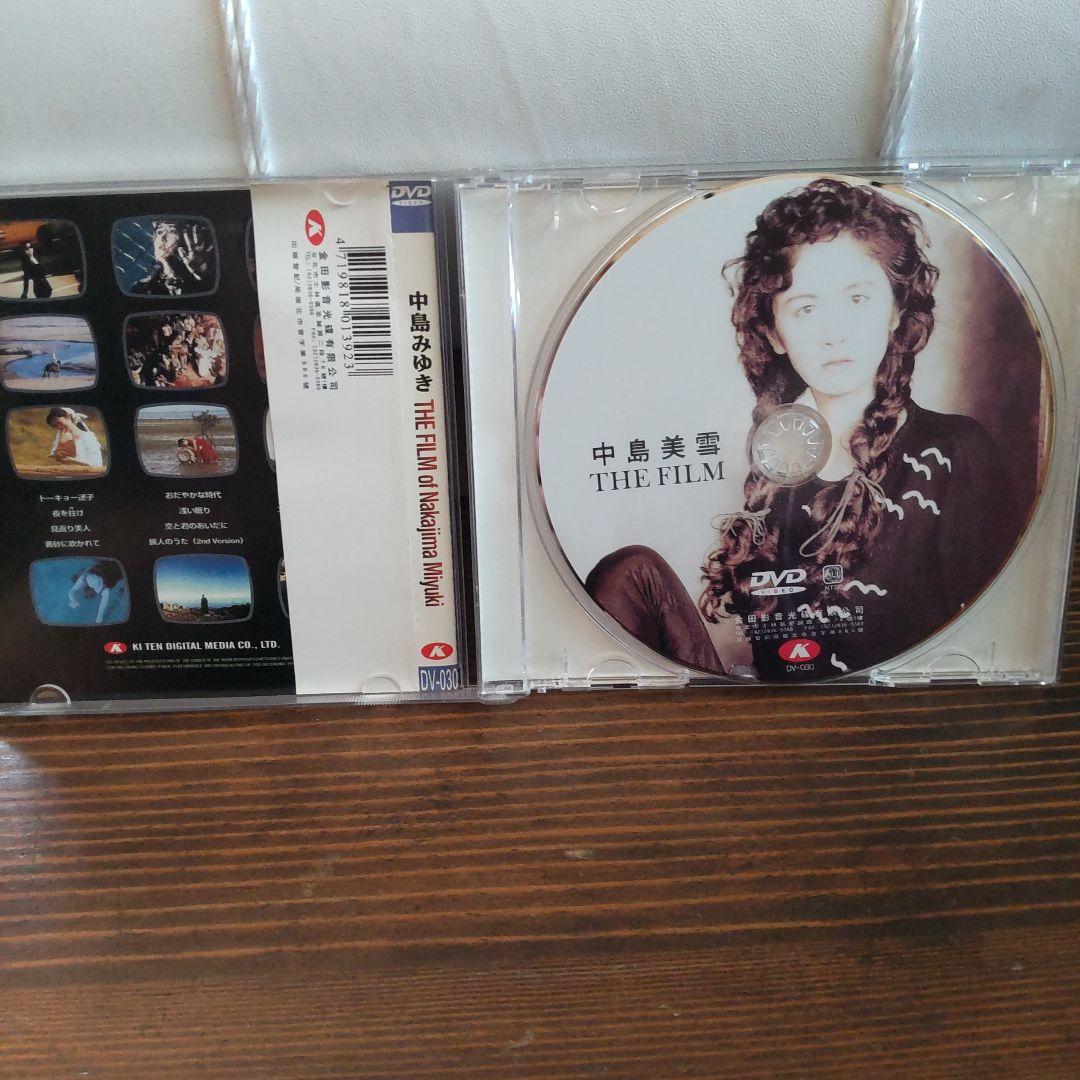 中島みゆき　THE FILM　DVD　台湾正規販売品